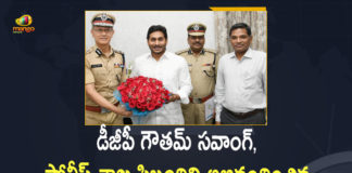 Andhra CM Jagan Shunts Out DGP, Andhra Pradesh, Andhra Pradesh top cop emerges Best DGP, AP Police Department Wins 125 National Awards, CM Jagan Congratulated DGP, CM Jagan Congratulated DGP Gautam Sawang, CM Jagan Congratulated DGP Gautam Sawang and other Police Personnel of the State, Jagan Mohan Reddy, Mango News, Sawang receives best DGP award, YS Jagan Mohan Reddy