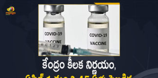 Corona Vaccination Drive, Corona Vaccination Programme, coronavirus vaccine distribution, COVID 19 Vaccine, Covid Vaccination, Covid vaccination in India, Covid-19 Vaccination Distribution, Covid-19 Vaccination Drive, Covid-19 Vaccine Distribution, Covid-19 Vaccine Distribution News, Covid-19 Vaccine Distribution updates, Distribution For Covid-19 Vaccine, India Covid Vaccination, Mango News, Vaccine Distribution