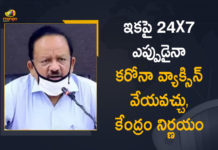 Corona Vaccination Drive, Corona Vaccination Programme, coronavirus vaccine distribution, COVID 19 Vaccine, Covid Vaccination, Covid vaccination in India, Covid-19 Vaccination Distribution, Covid-19 Vaccination Drive, Covid-19 Vaccine Distribution, Covid-19 Vaccine Distribution News, Harsh Vardhan, Harsh Vardhan Says People Can Get Corona Vaccination 24×7 as per their Convenience, Mango News, Union Minister, Union Minister Harsh Vardhan
