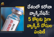 Corona Vaccination Drive, Corona Vaccination Programme, coronavirus vaccine distribution, COVID 19 Vaccine, Covid Vaccination, Covid vaccination in India, Covid-19 Vaccination Distribution, Covid-19 Vaccination Drive, Covid-19 Vaccine Distribution, Covid-19 Vaccine Distribution News, Covid-19 Vaccine Distribution updates, Distribution For Covid-19 Vaccine, India Covid Vaccination, Mango News, Vaccine Distribution