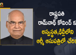 Mango News, President Ram Nath Kovind, President Ram Nath Kovind admitted to hospital, President Ram Nath Kovind under observation at Army hospital, President Ram Nath Kovind undergoes check-up, President Ram Nath Kovind undergoes check-up at Delhi, President Ram Nath Kovind visits Army hospital, President Ram Nath Kovind Visits Army hospital at New Delhi, President Ram Nath Kovind visits Army hospital for check-up, Ram Nath Kovind, Ram Nath Kovind undergoes check-up