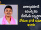 CM KCR Announces Nomula Bhagath Kumar as TRS Candidate for Nagarjuna Sagar By-election,Mango News,Mango News Telugu,CM KCR,CM KCR Latest News,Nomula Bhagath Kumar as TRS Candidate for Nagarjuna Sagar By-election,Nagarjuna Sagar By-election,Nomula Bhagath Kumar,Nomula Bhagath Kumar Latest News