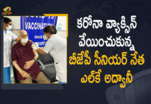 BJP Senior Leader, BJP Senior Leader LK Advani, BJP Senior Leader LK Advani Receives Covid-19 Vaccine, BJP Senior Leader LK Advani Receives First Dose of Covid-19 Vaccine, Corona Vaccination Programme, COVID 19 Vaccine, Covid Vaccination, Covid vaccination in India, Distribution For Covid-19 Vaccine, India Covid Vaccination, LK Advani, LK Advani Receives Covid-19 Vaccine, LK Advani Receives First Dose of Covid-19 Vaccine, Mango News, Vaccine Distribution