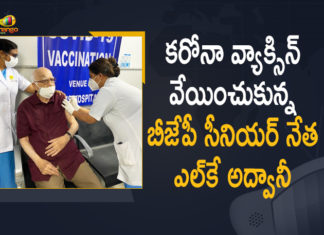 BJP Senior Leader, BJP Senior Leader LK Advani, BJP Senior Leader LK Advani Receives Covid-19 Vaccine, BJP Senior Leader LK Advani Receives First Dose of Covid-19 Vaccine, Corona Vaccination Programme, COVID 19 Vaccine, Covid Vaccination, Covid vaccination in India, Distribution For Covid-19 Vaccine, India Covid Vaccination, LK Advani, LK Advani Receives Covid-19 Vaccine, LK Advani Receives First Dose of Covid-19 Vaccine, Mango News, Vaccine Distribution