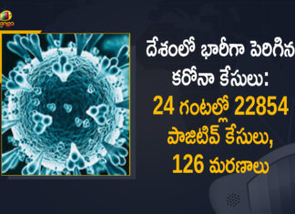 Coronavirus Cases, coronavirus cases in india state wise, coronavirus cases in india today state wise, coronavirus cases india, coronavirus india, India Coronavirus, India Covid-19 Updates, New Confirmed Corona Cases, total corona cases in india today, total corona positive in india,mango news