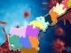 Andhra Pradesh, Andhra Pradesh COVID-19 Daily Bulletin, Andhra Pradesh Department of Health, ap coronavirus cases today, ap coronavirus cases total, ap coronavirus updates district wise, AP COVID 19 Cases, AP Total Positive Cases, COVID-19, COVID-19 Daily Bulletin, Total Corona Cases In AP,mango news