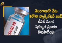 Corona Vaccination Drive, Corona Vaccination Programme, coronavirus vaccine distribution, COVID 19 Vaccine, Covid Vaccination, Covid vaccination in India, Covid-19 Vaccination Distribution, Covid-19 Vaccination Drive, Covid-19 Vaccine Distribution, Covid-19 Vaccine Distribution News, Covid-19 Vaccine Distribution updates, Distribution For Covid-19 Vaccine, India Covid Vaccination, Mango News, Vaccine Distribution