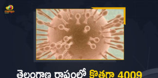 Coronavirus, COVID-19, Covid-19 Updates in Telangana, telangana corona district wise cases, telangana coronavirus cases district wise, telangana coronavirus cases today, telangana coronavirus cases today district wise, telangana coronavirus district wise, telangana coronavirus district wise List, Telangana Coronavirus News, telangana covid cases today bulletin, telangana covid cases today list,mango news
