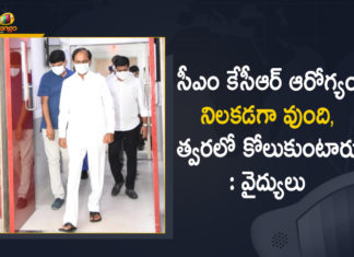 CM KCR, CM KCR to visit Yashoda Hospitals for a Medical check-up, CM KCR Went to Somajiguda Yashoda Hospital, CM KCR Went to Somajiguda Yashoda Hospital for Health Checkup and Tests, CM KCR’s health condition stable, KCR undergoes CT Scan, KCR Went to Somajiguda Yashoda Hospital, KCR Went to Somajiguda Yashoda Hospital for Health Checkup, Mango News, Telangana CM KCR, Telangana tense over Covid-hit KCR’s health