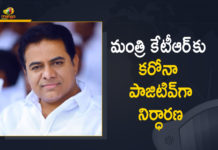 After CM KCR KTR tests positive for coronavirus, Hyderabad, KCR tests COVID-19 positive, KTR Coronavirus, KTR Tested Positive for Covid-19, KTR tests positive for COVID-19, Mango News, Telangana CM KCR tests positive for COVID, Telangana IT Minister KT Rama Rao tests positive, Telangana Minister KTR, Telangana Minister KTR Tested Positive for Covid-19, Telangana Minister KTR Tested Positive for Covid-19 with Mild Symptoms, Telangana Minister KTR tests positive for COVID-19