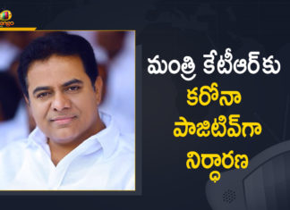 After CM KCR KTR tests positive for coronavirus, Hyderabad, KCR tests COVID-19 positive, KTR Coronavirus, KTR Tested Positive for Covid-19, KTR tests positive for COVID-19, Mango News, Telangana CM KCR tests positive for COVID, Telangana IT Minister KT Rama Rao tests positive, Telangana Minister KTR, Telangana Minister KTR Tested Positive for Covid-19, Telangana Minister KTR Tested Positive for Covid-19 with Mild Symptoms, Telangana Minister KTR tests positive for COVID-19