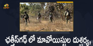 22 jawans killed in ambush in Chhattisgarh, 22 Security Personnel Killed and Several Injured, 22 security personnel killed in Sukma, Chhattisgarh, Chhattisgarh 22 jawans killed, Chhattisgarh Bijapur Encounter, Chhattisgarh Encounter, Chhattisgarh encounter Latest News, Chhattisgarh encounter News, Chhattisgarh Maoist attack, Chhattisgarh Naxal attack, Chhattisgarh Naxal attack claims lives, Chhattisgarh Naxal attack claims lives of 22 security personnel, Mango News