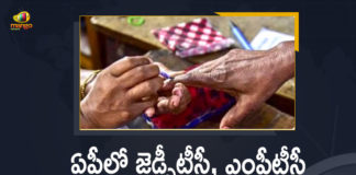 Andhra Pradesh, Andhra Pradesh State Election Commission, AP Coronavirus, AP High Court, AP MPTC, AP MPTC Elections, ap mptc zptc elections, AP MPTC ZPTC Elections 2021, AP ZPTC, AP ZPTC and MPTC Elections, AP ZPTC And MPTC Elections Live Updates, AP ZPTC And MPTC Elections Polling, AP ZPTC Elections, Mango News, MPTC and ZPTC Elections, MPTC Elections Polling Underway in Andhra Pradesh, MPTC ZPTC Elections, MPTC ZPTC Elections Polling, YS Jagan Mohan Reddy, ZPTC, ZPTC and MPTC elections