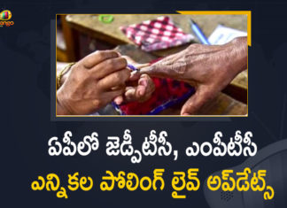 ఏపీలో జెడ్పీటీసీ, ఎంపీటీసీ ఎన్నికలు: ఉదయం 11 గంటల వరకు 21.65 శాతం పోలింగ్ Andhra Pradesh, Andhra Pradesh State Election Commission, AP Coronavirus, AP High Court, AP MPTC, AP MPTC Elections, ap mptc zptc elections, AP MPTC ZPTC Elections 2021, AP ZPTC, AP ZPTC and MPTC Elections, AP ZPTC And MPTC Elections Live Updates, AP ZPTC And MPTC Elections Polling, AP ZPTC Elections, Mango News, MPTC and ZPTC Elections, MPTC Elections Polling Underway in Andhra Pradesh, MPTC ZPTC Elections, MPTC ZPTC Elections Polling, YS Jagan Mohan Reddy, ZPTC, ZPTC and MPTC elections