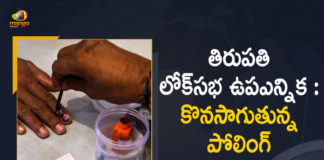 Mango News, Tirupati, Tirupati By Election, Tirupati By Election 2021, Tirupati By Election News, Tirupati By Election Updates, Tirupati By Polls, Tirupati By Polls News, Tirupati Lok Sabha By-election, Tirupati Lok Sabha By-election Polling, Tirupati Lok Sabha By-election Polling Live Updates, Tirupati Lok Sabha By-election Polling News, Tirupati Lok Sabha By-election Polling Updates, Tirupati Lok Sabha Election 2021 Live, Tirupati Lok Sabha Election Result 2021 Live