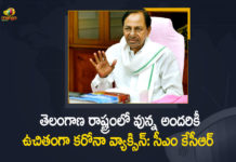 coronavirus vaccine distribution, COVID 19 Vaccine, Covid Vaccination, Covid vaccine for all above 18 yrs, Covid-19 Vaccine Distribution, Covid-19 Vaccine Distribution News, Covid-19 Vaccine Distribution updates, Distribution For Covid-19 Vaccine, Free Covid Vaccine to People Above 18 Years of Age, India Covid Vaccination, Mango News, Telangana Govt Decides to Give Free Corona Vaccine, Telangana Govt Decides to Give Free Corona Vaccine to All People, Telangana Govt Decides to Give Free Corona Vaccine to All People Lived in the State, Vaccine Distribution