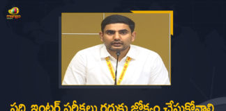 10th exams in ap 2021 latest news, Andhra Pradesh to conduct 10 and Intermediate exams, ap 10th class exam time table 2021, ap 10th class exams 2021 updates, COVID-19, inter exams, Mango News, Nara Lokesh, Nara Lokesh Slams YS Jagan Mohan Reddy, Nara Lokesh Urged his Interference to Cancel 10th, Nara Lokesh Writes a Letter to AP Governor, Postpone 10th and Inter Exams, SSC exams, YS Jagan Mohan Reddy