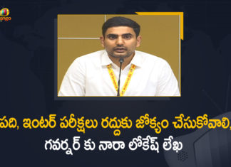 10th exams in ap 2021 latest news, Andhra Pradesh to conduct 10 and Intermediate exams, ap 10th class exam time table 2021, ap 10th class exams 2021 updates, COVID-19, inter exams, Mango News, Nara Lokesh, Nara Lokesh Slams YS Jagan Mohan Reddy, Nara Lokesh Urged his Interference to Cancel 10th, Nara Lokesh Writes a Letter to AP Governor, Postpone 10th and Inter Exams, SSC exams, YS Jagan Mohan Reddy