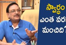 Is It Wrong To Be Selfish Sometimes?,Yandamoori Veerendranath Qu0026A,Personality Development,When It's OK to Be Selfish,Why is selfishness bad?,What are the disadvantages of selfishness?,Why should we not be selfish?,Yandamoori Veerendranath,Yandamoori Veerendranath Speech,Yandamoori Veerendranath Videos,Yandamoori Veerendranath Interview,Latest Motivational Videos,Telugu Inspirational Videos 2021,Telugu Motivational Videos