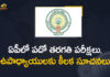 AP School Education Department Issued Orders to Teachers on Tenth Class Exams