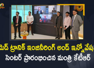 Hyderabad, KT Rama Rao inaugrates Medtronic engineering, KTR launches Medtronic engineering and innovation centre, Mango News, Medtronic Engineering and Innovation Center, Medtronic Engineering and Innovation Center in Hyderabad, Medtronic sets up largest R&D centre outside the US, Minister KTR, Minister KTR Inaugurated Medtronic Engineering and Innovation Center, Minister KTR Inaugurated Medtronic Engineering and Innovation Center in Hyderabad, Telangana Industries Minister KT Rama Rao