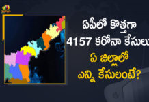 Andhra Pradesh, Andhra Pradesh COVID-19 Daily Bulletin, Andhra Pradesh Department of Health, ap coronavirus cases today, ap coronavirus cases total, ap coronavirus updates district wise, AP COVID 19 Cases, AP Total Positive Cases, COVID-19, COVID-19 Daily Bulletin, Total Corona Cases In AP,mango news