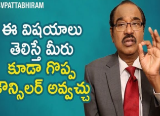 Tips To Become A Successful Counselor,Counseling For Depression,bv pattabhiram,dr bv pattabhiram,psychologist,personality development,counselling classes,best tips for counseling,what makes you a good counselor,tips to become a good counselor,counseling classes for students,counseling for students,personality development tips,bv pattabhiram about depression,best motivational videos,tips to become counselor