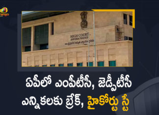 AP High Court Gives Stay on ZPTC, MPTC Elections in the State, Andhra Pradesh, Andhra Pradesh State Election Commission, AP Coronavirus, AP MPTC, AP MPTC Elections, ap mptc zptc elections, AP MPTC ZPTC Elections 2021, AP ZPTC, AP ZPTC And MPTC Elections On 8th April, AP ZPTC Elections, Holiday Announced on April 7 8 in AP in the View of ZPTC MPTC Elections, Mandal Parishad and Zilla Parishad Territorial, Mango News, MPTC and ZPTC Elections, MPTC ZPTC Elections, MPTC ZPTC Elections Polling, YS Jagan Mohan Reddy, ZPTC and MPTC elections