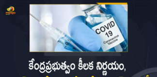 Centre Decided to Operate Covid Vaccination on All Days of April Month in Public, coronavirus vaccine distribution, COVID 19 Vaccine, Covid Vaccination, Covid vaccination in India, Covid Vaccination on All Days of April Month in Public and Private Hospitals, Covid-19 Vaccination Distribution, Covid-19 Vaccination Drive, Covid-19 Vaccine Distribution, Covid-19 Vaccine Distribution News, Covid-19 Vaccine Distribution updates, Distribution For Covid-19 Vaccine, India Covid Vaccination, Mango News, Private Hospitals, Vaccine Distribution