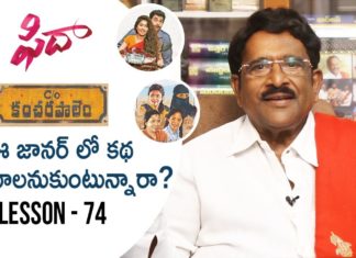 Paruchuri Gopala Krishna Explains About Different Shades In Love Story Movies,Paruchuri Paataalu,PARUCHURI GOPALA KRISHNA,Paruchuri Gopala Krishna About Love Story Movies,Paruchuri Script Writing Tips,Paruchuri Gopala Krishna About Rx 100 Movie,Paruchuri Gopala Krishna About Geetha Govindam,Paruchuri Gopala Krishna About Fida Movie,Paruchuri Gopala Krishna About C/o Kancharapalem Movie,Paruchuri Gopala Krishna On Arjun Reddy,Paruchuri Tips For Love Story Movies,Paruchuri