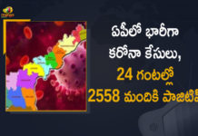 Andhra Pradesh, Andhra Pradesh COVID-19 Daily Bulletin, Andhra Pradesh Department of Health, ap coronavirus cases today, ap coronavirus cases total, ap coronavirus updates district wise, AP COVID 19 Cases, AP Total Positive Cases, COVID-19, COVID-19 Daily Bulletin, Total Corona Cases In AP,mango news