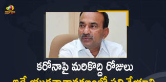 Coronavirus, COVID-19, Covid-19 Updates in Telangana, District Health Officials over Covid Situation, Etala Rajender held Teleconference with District Health Officials over Covid Situation, Health Minister Etala Rajender, Mango News, Minister Etala Rajender, Minister Etala Rajender held Teleconference, Minister Etala Rajender held Teleconference with District Health Officials over Covid Situation, telangana coronavirus cases today, Telangana Coronavirus News, telangana covid cases today bulletin, telangana covid cases today list, Telangana Minister Etala Rajender