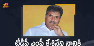 Andhra Pradesh Vijayawada Coronavirus, COVID-19, Kesineni Nani, Kesineni Nani Tested Positive for Covid-19, Mango News, TDP MP Kesineni Nani, TDP MP Kesineni Nani Tested Positive, TDP MP Kesineni Nani Tested Positive for Covid-19, Vijayawada, Vijayawada Corona Cases, Vijayawada Coronavirus News, Vijayawada TDP MP Kesineni Nani, Vijayawada TDP MP Kesineni Nani Tested Positive, Vijayawada TDP MP Kesineni Nani Tested Positive for Covid-19