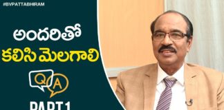 How To Be With People?,Latest Motivational Videos,Personality Development,BV Pattabhiram Q u0026 A,BV Pattabhiram,bv pattabhiram about social interactions,bv pattabhiram on human behaviour,human behaviour study,types of human behaviour,how to interact with people,social interaction tips,bv pattabhiram videos,bv pattabhiram speeches,bv pattabhiram books,bv pattabhiram interview,bv pattabhiram latest videos,bv pattabhiram hypnotism,bv pattabhiram psychologist