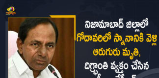 CM KCR, CM KCR Expresses Grief over Death of 6 Persons due to Accidental Fall in Sriram Sagar Project, Death of 6 Persons due to Accidental Fall in Sriram Sagar Project, grief over death of six persons in sriram sagar project, KCR Expresses Grief over Death of 6 Persons, Mango News, Sriram Sagar Project, Sriram Sagar Project Accident, Sriram Sagar Project Accidental Fall, Sriram Sagar Project News, Telangana CM expresses shock