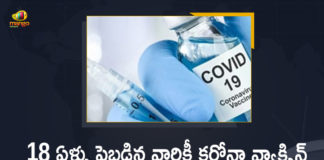 coronavirus vaccine distribution, COVID 19 Vaccine, Covid Vaccination, Covid vaccination in India, Covid-19 Vaccination Distribution, Covid-19 Vaccine Distribution News, Covid-19 Vaccine Distribution updates, Distribution For Covid-19 Vaccine, India Covid Vaccination, Mango News, Vaccine Distribution, Vaccine Registration, Vaccine Registration for People Above 18 Years, Vaccine Registration for People Above 18 Years of Age, Vaccine Registration for People Above 18 Years of Age Start From 28th April 2021 Onwards