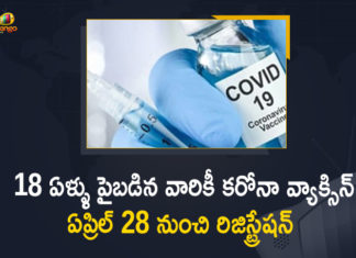 coronavirus vaccine distribution, COVID 19 Vaccine, Covid Vaccination, Covid vaccination in India, Covid-19 Vaccination Distribution, Covid-19 Vaccine Distribution News, Covid-19 Vaccine Distribution updates, Distribution For Covid-19 Vaccine, India Covid Vaccination, Mango News, Vaccine Distribution, Vaccine Registration, Vaccine Registration for People Above 18 Years, Vaccine Registration for People Above 18 Years of Age, Vaccine Registration for People Above 18 Years of Age Start From 28th April 2021 Onwards