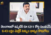 Civil Supplies Department, Mango News, Paddy cultivation, Paddy Procurement, Paddy procurement across Telangana, Paddy procurement In Telangana, Paddy Procurement in Telangana 6.43 Lakh Metric Tonnes Procured Till Now, Paddy procurement increase, Paddy Procurement System, Paddy Production, Paddy Production Telangana, Paddy purchase across Telangana, PPS, Telangana paddy procurement centres