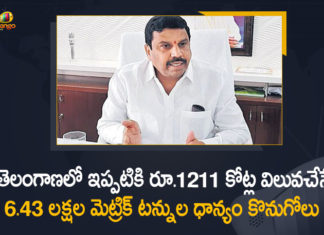 రేషన్ డీలర్ల గన్నీ సంచుల ధర పెంపు : పౌరసరఫరాల సంస్థ ఛైర్మన్ మారెడ్డి శ్రీనివాస్ రెడ్డి Civil Supplies Department, Mango News, Paddy cultivation, Paddy Procurement, Paddy procurement across Telangana, Paddy procurement In Telangana, Paddy Procurement in Telangana 6.43 Lakh Metric Tonnes Procured Till Now, Paddy procurement increase, Paddy Procurement System, Paddy Production, Paddy Production Telangana, Paddy purchase across Telangana, PPS, Telangana paddy procurement centres