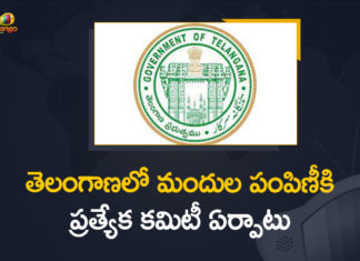 Telangana Govt set up 3 Member Committee to Recommend Allocation of Tocilizumab to Patients,Mango News,Mango News Telugu,High Power Panel Formed For Allocation Of Tocilizumab,Telangana Govt Constitutes Committee To Recommend Allocation Of Tocilizumab Injections,Telangana Sets Up Panel To Approve Use Of Tocilizumab,Covid-19 Patients,Telangana Constitutes High Power Committee For Allocation Of Tocilizumab,Government,Private Hospitals,COVID-19,Telangana Takes Control Of Tocilizumab Injections For Covid,Telangana Govt,Telangana,Telangana News,Tocilizumab,Tocilizumab Injection