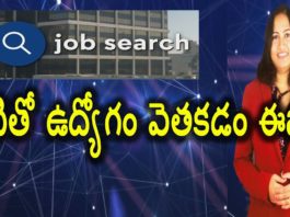 Simple Techniques To Get A Job,Best Apps And Websites To Find A Job,YUVARAJ infotainment,how to find a job in india,how to find a job online,how to find a job online fast,how to find a job,how to get a job in india,how to get a job online,how to get a job,best job application sites,best job application,best job search app 2020,best job search app in india,best job search app,job search app,job search websites,best online job search app,best app for jobs