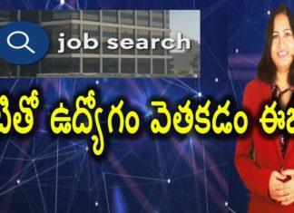 Simple Techniques To Get A Job,Best Apps And Websites To Find A Job,YUVARAJ infotainment,how to find a job in india,how to find a job online,how to find a job online fast,how to find a job,how to get a job in india,how to get a job online,how to get a job,best job application sites,best job application,best job search app 2020,best job search app in india,best job search app,job search app,job search websites,best online job search app,best app for jobs