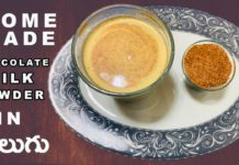 immune booster for kids,How to make chocolate milk powder at home,Chocolate milk for kids,natural sports drink,healthy milk for kids,how to make chocolate at home with cocoa powder and milk,turmeric milk recipe malayalam,turmeric milk recipe in bangla,turmeric milk for immunity,toddler recipes for weight gain,how to make white chocolate at home without milk powder,how to make chocolate at home in tamil without milk powder
