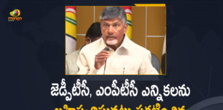 Andhra Pradesh, AP Coronavirus, AP MPTC And ZPTC Unanimous Polls, ap mptc zptc elections, AP ZPTC Elections, Chandrababu Announced that Party Boycotts ZPTC and MPTC Elections, Mango News, MPTC and ZPTC Elections, MPTC And ZPTC Unanimous Polls, MPTC ZPTC Elections, MPTC ZPTC Elections Polling, Party Boycotts ZPTC and MPTC Elections, TDP Chief Chandrababu, TDP Party Boycotts ZPTC and MPTC Elections, YS Jagan Mohan Reddy