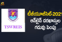 Mango News, TGUGCET, TGUGCET 2021, TGUGCET 2021 Online Applications, TGUGCET 2021 Online Applications Submission, TGUGCET 2021 Online Applications Submission Last date, TGUGCET 2021 Online Applications Submission Last date Extended, TGUGCET 2021 Online Applications Submission Last date Extended to May 30, TGUGCET Application, TGUGCET Online Application, TS Gurukul Degree Entrance Test, TS gurukulam degree notification