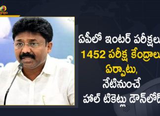 AP Education Minister Adimulapu Suresh Press Meet over Intermediate Exams,Mango New,Mango News Telugu,AP Education Minister Adimulapu Suresh Press Meet LIVE On 10th,AP Education Minister Adimulapu Suresh Press Meet over Inter Exams,AP Education Minister Adimulapu Suresh,Education Minister Adimulapu Suresh,Adimulapu Suresh,AP Education Minister Adimulapu Suresh Press Meet,Minister Adimulapu Suresh Press Meet,Minister Adimulapu Suresh Press Meet Live,Minister Adimulapu Suresh Live,Minister Adimulapu Suresh Holds Press Meet On Intermediate Exams,Minister Adimulapu Suresh Press Meet On Intermediate Exams,AP,AP News,AP Intermediate Exams,Adimulapu Suresh Live