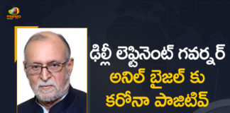 Delhi Lieutenant Governor Anil Baijal Tested Positive for COVID-19,Mango News,Mango News Telugu,Delhi Lieutenant Governor Anil Baijal,Lieutenant Governor Anil Baijal,Governor Anil Baijal,Anil Baijal,Anil Baijal Latest News,Anil Baijal News,Anil Baijal COVID News,Anil Baijal Tested Positive For COVID-19,Delhi Lieutenant Governor Anil Baijal Tested Positive,Anil Baijal Tested Positive,Anil Baijal Tested Positive For Coronavirus,Anil Baijal Tested COVID-19 Positive,Anil Baijal Tested Coronavirus Positive,Delhi Lieutenant Governor Anil Baijal Tests Positive For Covid,Delhi Lg Anil Baijal Tests Positive For Covid-19,Covid-19