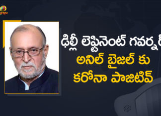 Delhi Lieutenant Governor Anil Baijal Tested Positive for COVID-19,Mango News,Mango News Telugu,Delhi Lieutenant Governor Anil Baijal,Lieutenant Governor Anil Baijal,Governor Anil Baijal,Anil Baijal,Anil Baijal Latest News,Anil Baijal News,Anil Baijal COVID News,Anil Baijal Tested Positive For COVID-19,Delhi Lieutenant Governor Anil Baijal Tested Positive,Anil Baijal Tested Positive,Anil Baijal Tested Positive For Coronavirus,Anil Baijal Tested COVID-19 Positive,Anil Baijal Tested Coronavirus Positive,Delhi Lieutenant Governor Anil Baijal Tests Positive For Covid,Delhi Lg Anil Baijal Tests Positive For Covid-19,Covid-19