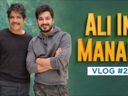 Ali Reza,Actor Ali Reza,Bigg Boss Ali Reza,Ali Reza Home Tour,Ali Reza Youtube Channel,Ali Reza Movies,Ali In Manali,Shooting For Wild Dog In Manali,Travel Vlog,Manali Vlog,Akkineni Nagarjuna,Sayami Kher,Wild Dog Movie,Wild Dog Movie Nagarjuna,Wild Dog Teaser,Ali Reza Interview,Ali Reza Wife,Wild Dog Movie Release,Wild Dog Movie Trailer,Wild Dog Movie Shooting,Wild Dog Shooting In Himalayas,Wild Dog Telugu Movie,Nagarjuna,Wild Dog In Manali