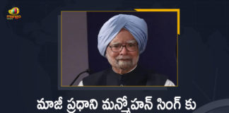 Former PM Manmohan Singh Tests Positive for Covid-19, Admitted to Delhi AIIMS,COVID-19,Coronavirus,Former PM Manmohan Singh,Manmohan Singh,Manmohan Singh Latest News,Manmohan Singh Latest Updates,Manmohan Singh Latest Health Report,Former PM Manmohan Singh Tests Positive For COVID-19,Manmohan Singh Tests Positive For COVID-19,Former PM Manmohan Singh Tests Positive,Former PM Manmohan Singh Tests COVID-19 Positive,Manmohan Singh Health News,Manmohan Singh Tests Positive,Former Prime Minister,Former PM Manmohan Singh Tests Positive For Coronavirus,Manmohan Singh Tests Positive For Coronavirus,Manmohan Singh Tests Coronavirus Positive